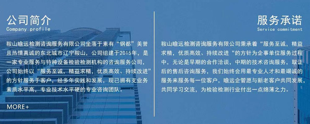 &#20339;&#21338;&#23448;&#26041;&#32593;&#39029;&#29256;&#45;&#20339;&#21338;&#65288;&#20013;&#22269;&#65289;